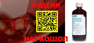 альфа пвп VHQ Донской