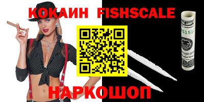 гашиш Дубна