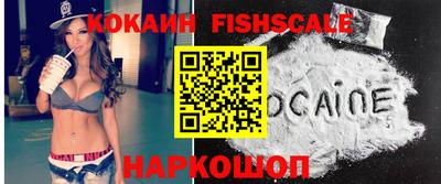 прущие грибы Донецк