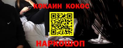 гашиш Дубна