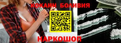 альфа пвп VHQ Донской