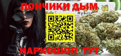 гашиш Дубна
