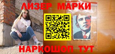 гашиш Дубна