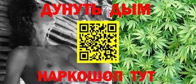 прущие грибы Донецк
