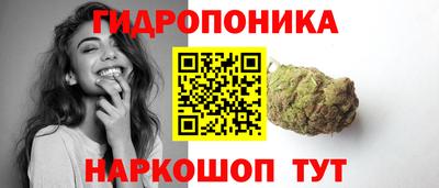 гашиш Дубна