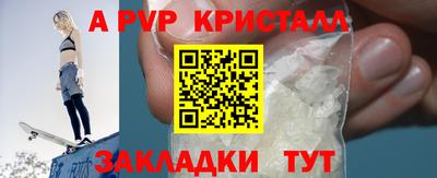 гашиш Дубна