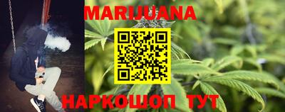 гашиш Дубна