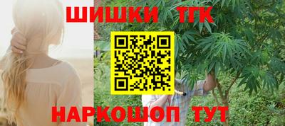 гашиш Дубна