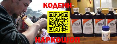 амф Жуковский