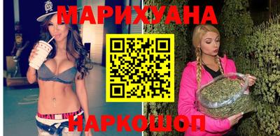 альфа пвп VHQ Донской