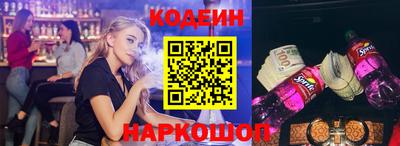 альфа пвп VHQ Донской