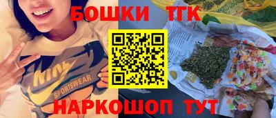 альфа пвп VHQ Донской