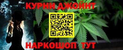 гашиш Дубна