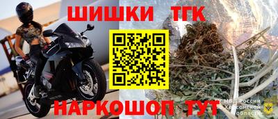 гашиш Дубна