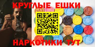 альфа пвп VHQ Донской