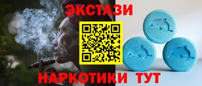 гашиш Дубна