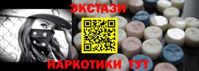 гашиш Дубна