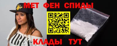 прущие грибы Донецк