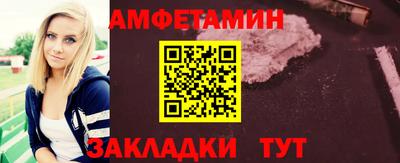 альфа пвп VHQ Донской