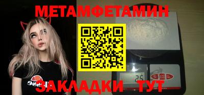 альфа пвп VHQ Донской