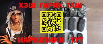 альфа пвп VHQ Донской