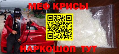 амф Жуковский