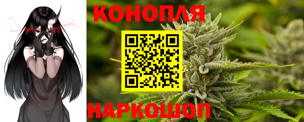 Амфетамин Людиново